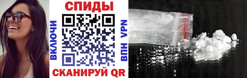 как найти закладки  Бирюсинск  маркетплейс какой сайт  АМФ Premium 