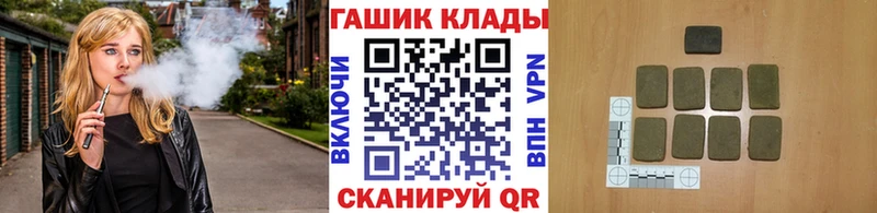 маркетплейс клад  Бирюсинск  ГАШИШ убойный 