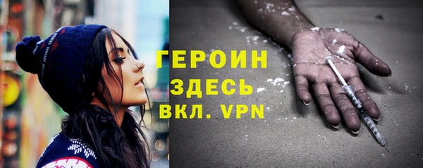ешки Аркадак