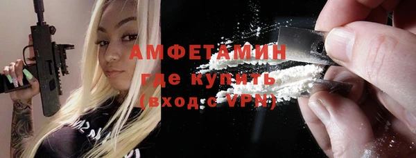ешки Аркадак