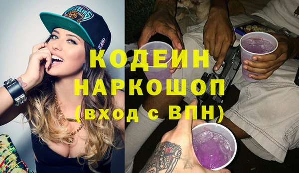 а пвп мука Архангельск