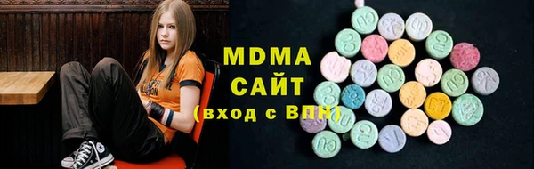 не бодяженный Армянск