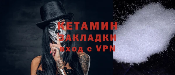 ешки Аркадак