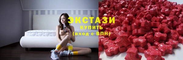 ешки Аркадак