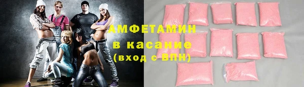 ешки Аркадак