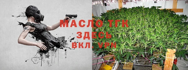 не бодяженный Армянск