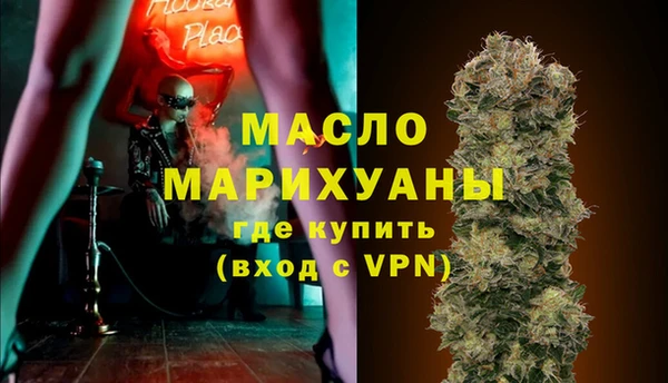 не бодяженный Армянск