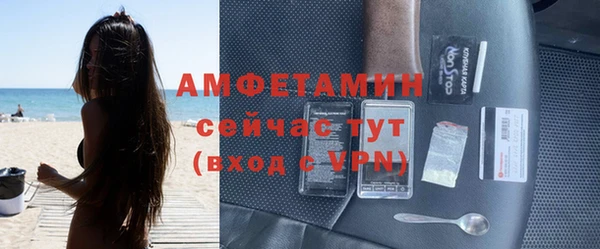 не бодяженный Армянск