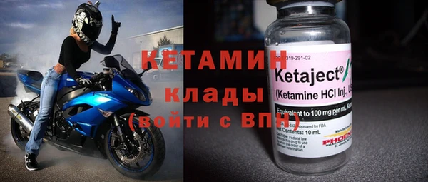 ешки Аркадак