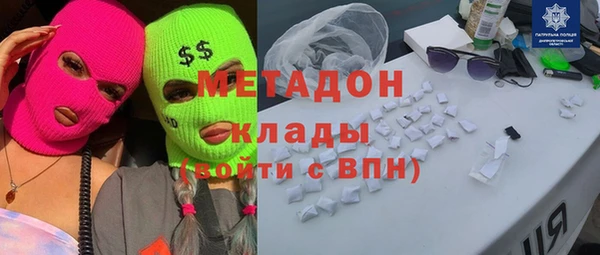 а пвп мука Архангельск